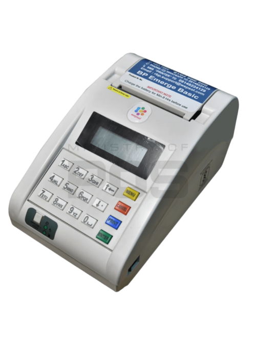 Electronic Billing Machine