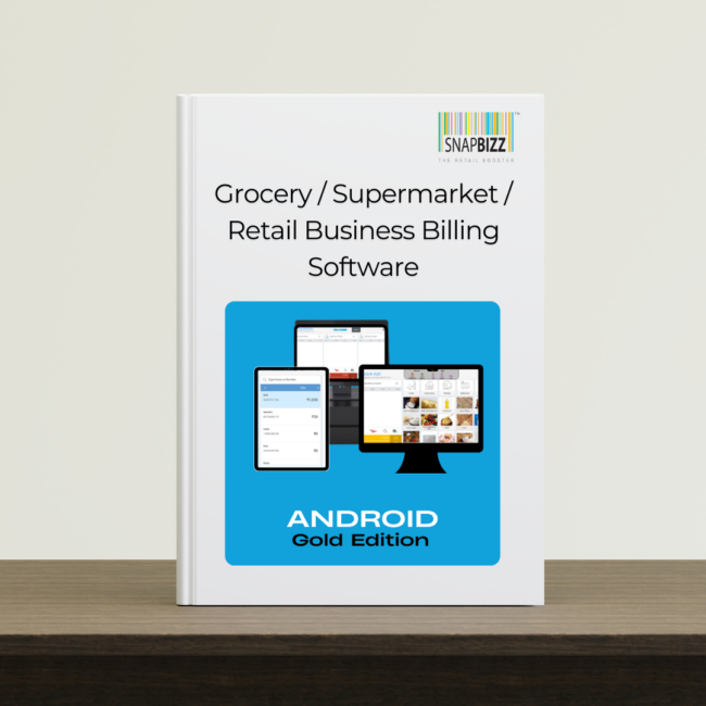 Billing Software for Android